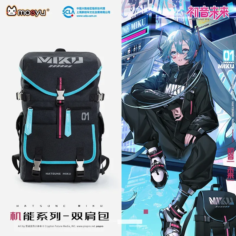 moeyu anime sac à dos école sac à bandoulière hatsune miku cosplay hommes étudiant ordinateur portable voyage randonnée sac à dos décontracté mode femme