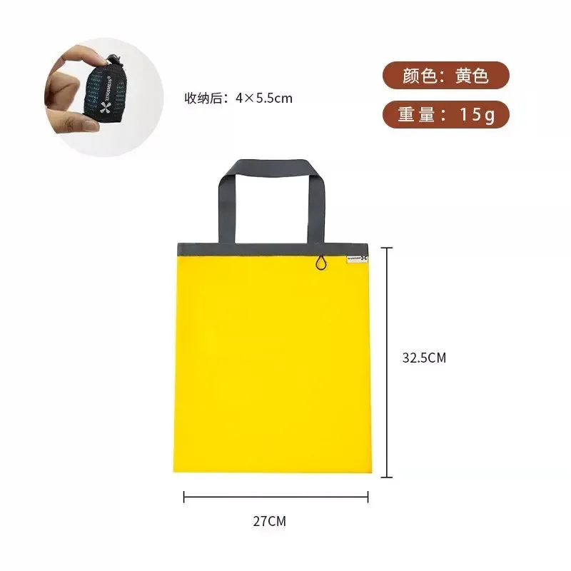 sac de shopping multifonctionnel imperméable en nylon, pliable, portable, pour les voyages en plein air, grande capacité, sac bandoulière, sac fourre-tout