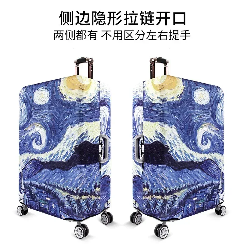 housse de protection pour valise de voyage, accessoires de voyage, housse anti-poussière élastique pour bagages, applicable à une valise de 18 à 32 pouces