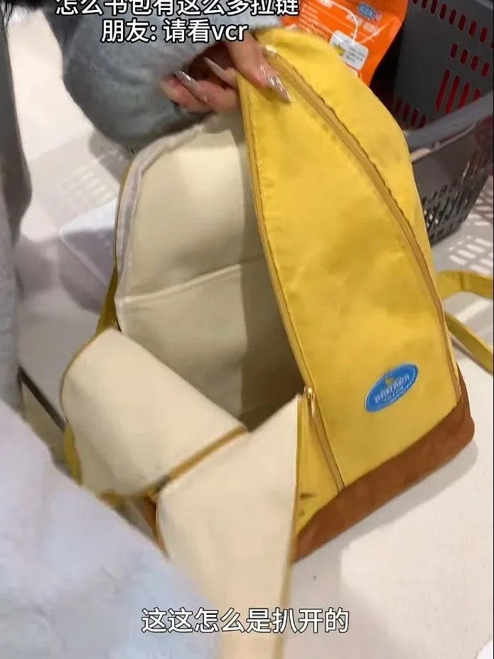 sac à dos mignon jaune banane 2026 – nouveau cartable polyvalent pour étudiant, sac de voyage décontracté de niche, sac à dos quotidien pour l'extérieur