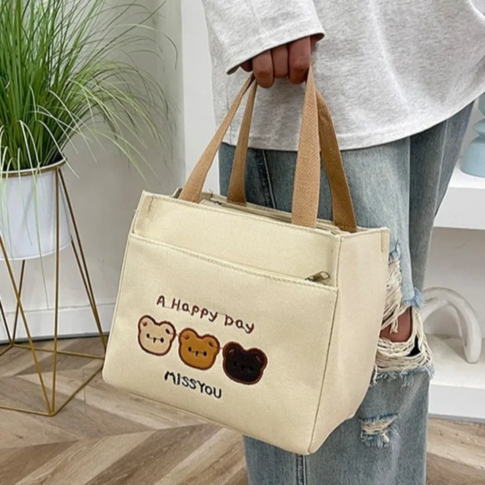 sac fourre-tout brodé avec 3 ours mignons, fermeture à glissière, grande capacité, sac à déjeuner en toile, sac à main léger réutilisable pour pique-nique