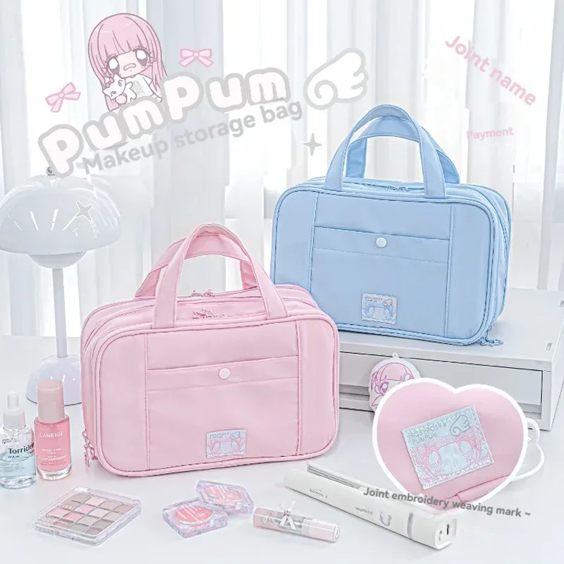trousse cosmétiques pvc beige noire rose bleue compartiments poches zippées sacoche maquillage grande capacité voyage