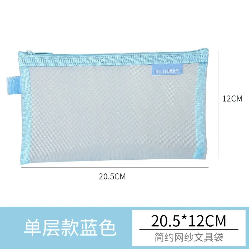sac à crayons en maille de nylon transparent, grand étui à crayons, sac de papeterie à double couche, sac de rangement minimaliste pour examen étudiant, poudres de maquillage