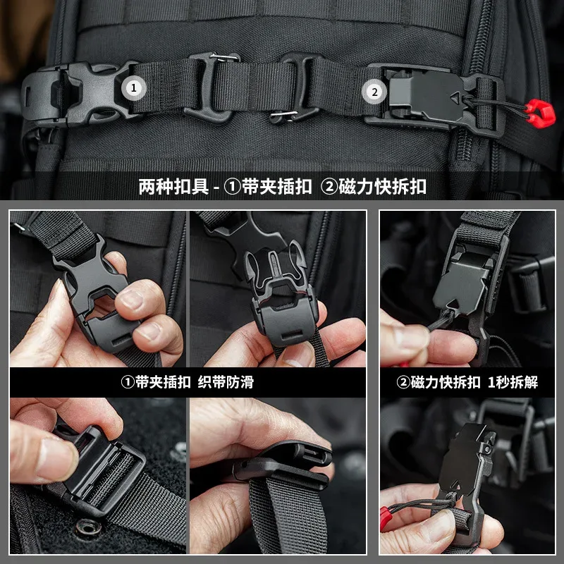 sangle de fixation de liaison tactique réglable multifonction pour l'extérieur, boucle magnétique, sangle de sac à dos fixe à dégagement rapide
