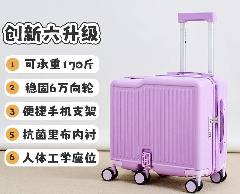 valise trolley pour enfants avec compartiment à bagages, jouet à roulettes, boîte à code, bagage cabine 20 pouces, compacte et légère pour le voyage