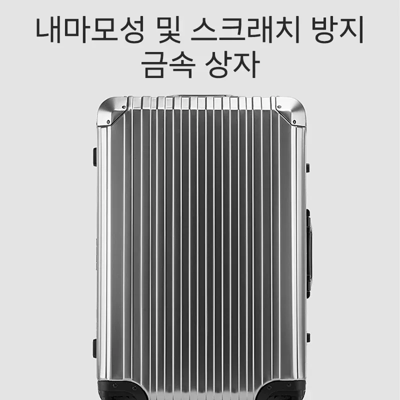 valise à roulettes en aluminium de 20 "24" 28 "pouces, sac à bagages de cabine métallique étanche avec roulettes