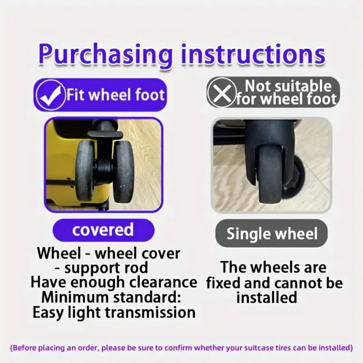 protector wheel set silica gel soundproof shock absorber voyage accessory grey black blue orange violet