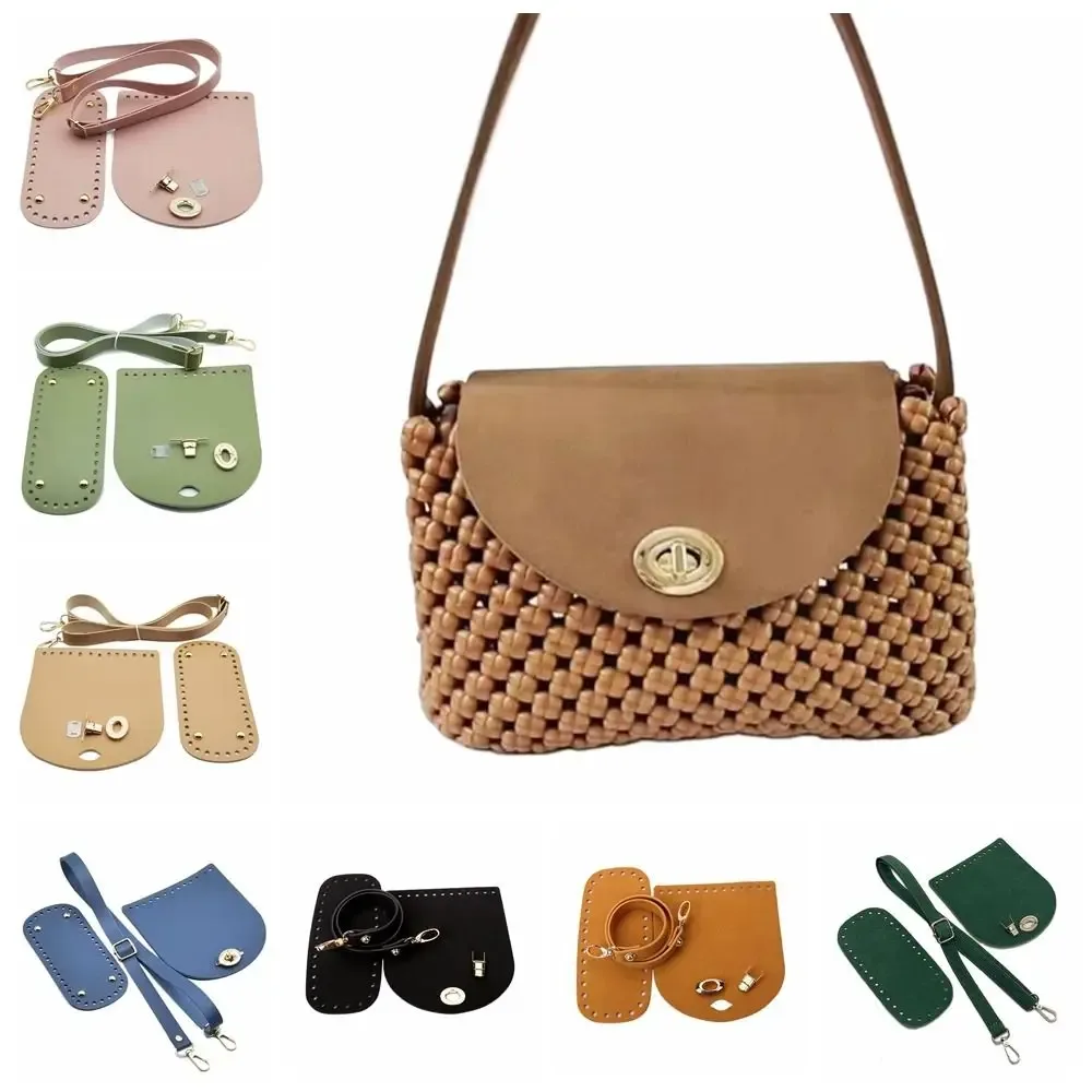 Ensemble de 3 pièces : Sangle de sac à bandoulière en cuir de couleur unie, base en PU, accessoires de remplacement pour sacs DIY, accessoires de quincaillerie DIY