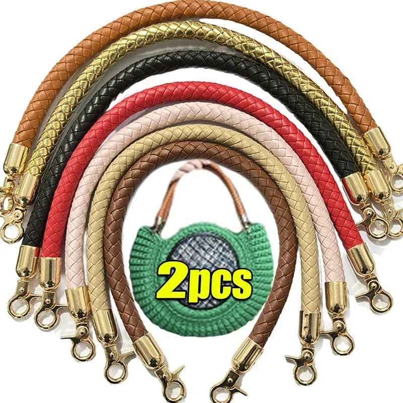 2/1 pièces 30cm en cuir pu tressé sac à bandoulière sangle sac poignées courtes bricolage remplacement sac à main poignée pour sac à main ceinture accessoires