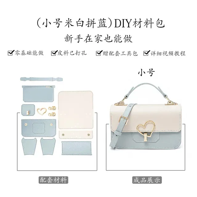 kit de matériaux de fabrication de sacs à bandoulière en cuir pu, ensemble de couture de sacs cambridge pour femmes, sac à main fait à la main, accessoires semi-finis, bricolage