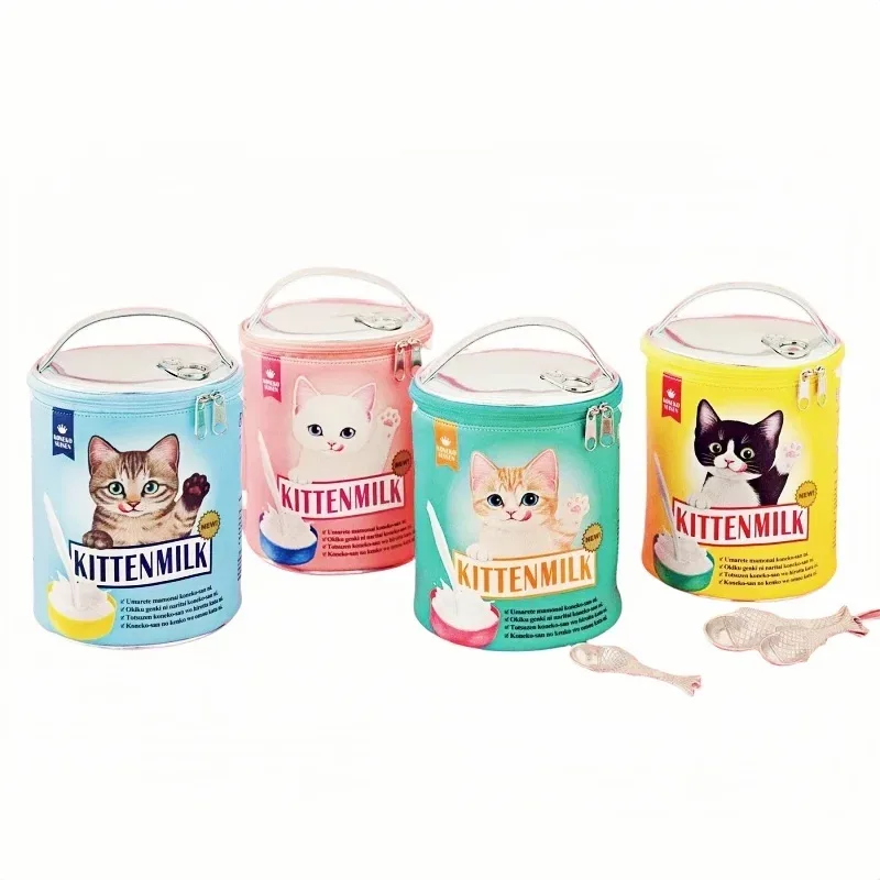 sac à cosmétiques de grande capacité avec compartiments internes, chat mignon, sac à boire du lait, sac de voyage, usage domestique préféré