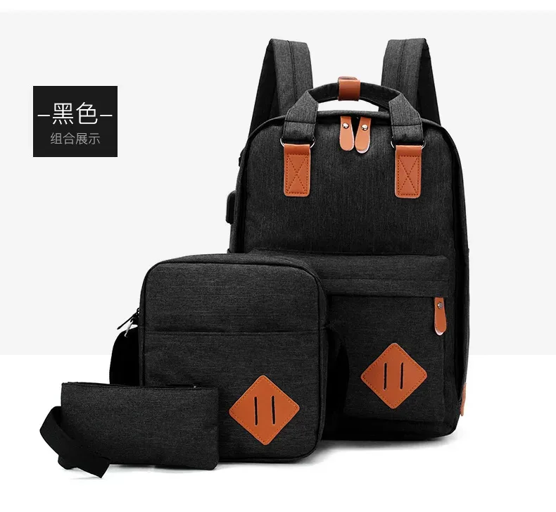 sac à dos multifonctionnel de grande capacité pour ordinateur portable, sac à dos usb multi-poches, ensemble de trois pièces, sacs à double épaule simples et décontractés