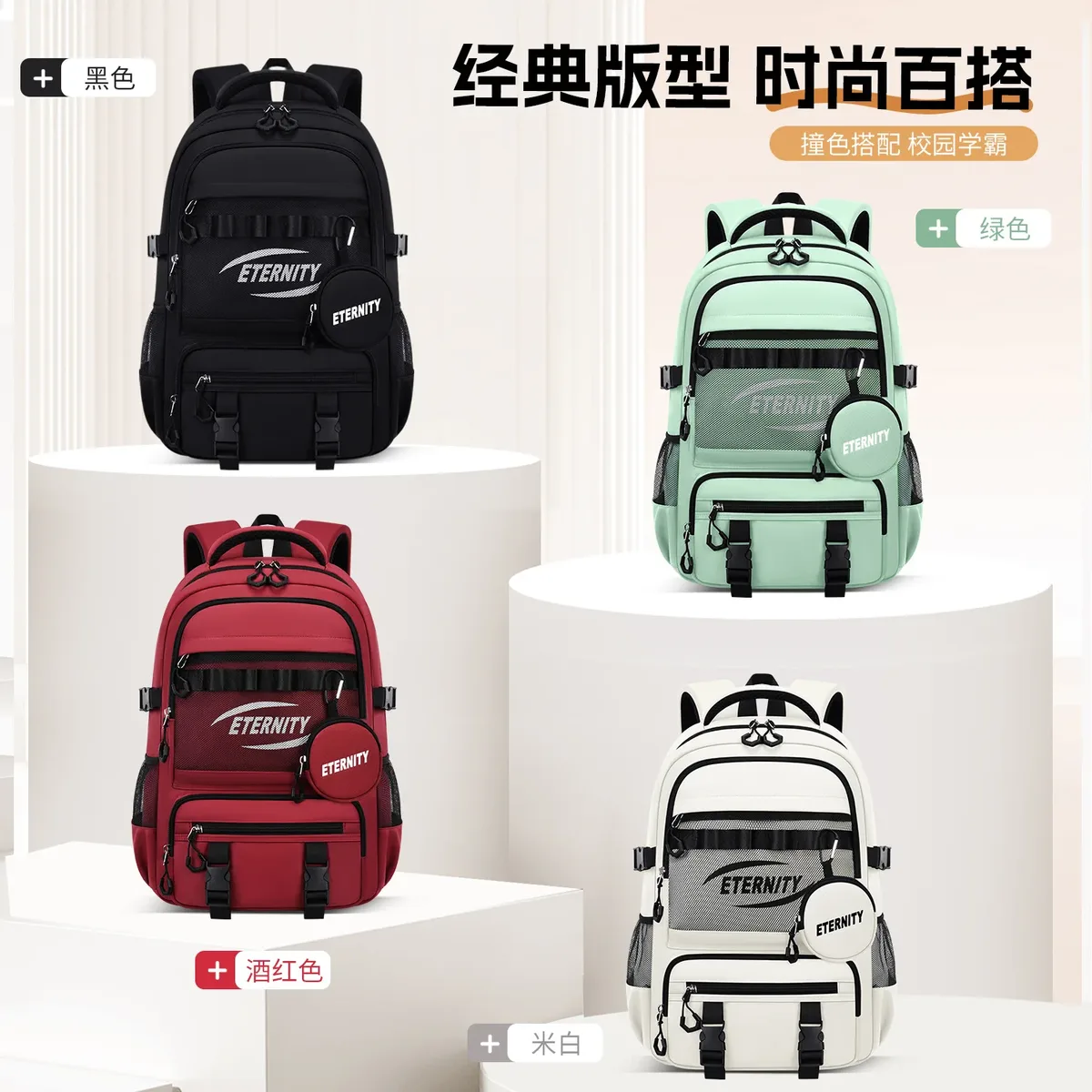 sac à dos scolaire léger et imperméable pour garçons, grande capacité, idéal pour les élèves de la 3ème à la 6ème année, sac de voyage décontracté à bandoulière pour étudiants