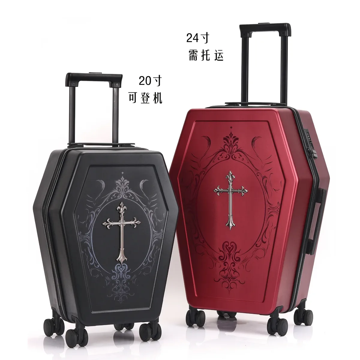 Valise gothique au design unique en forme de cercueil, sac de voyage d'Halloween, coffre rétro noir, valise à thème vampire, bagage à esthétique sombre.