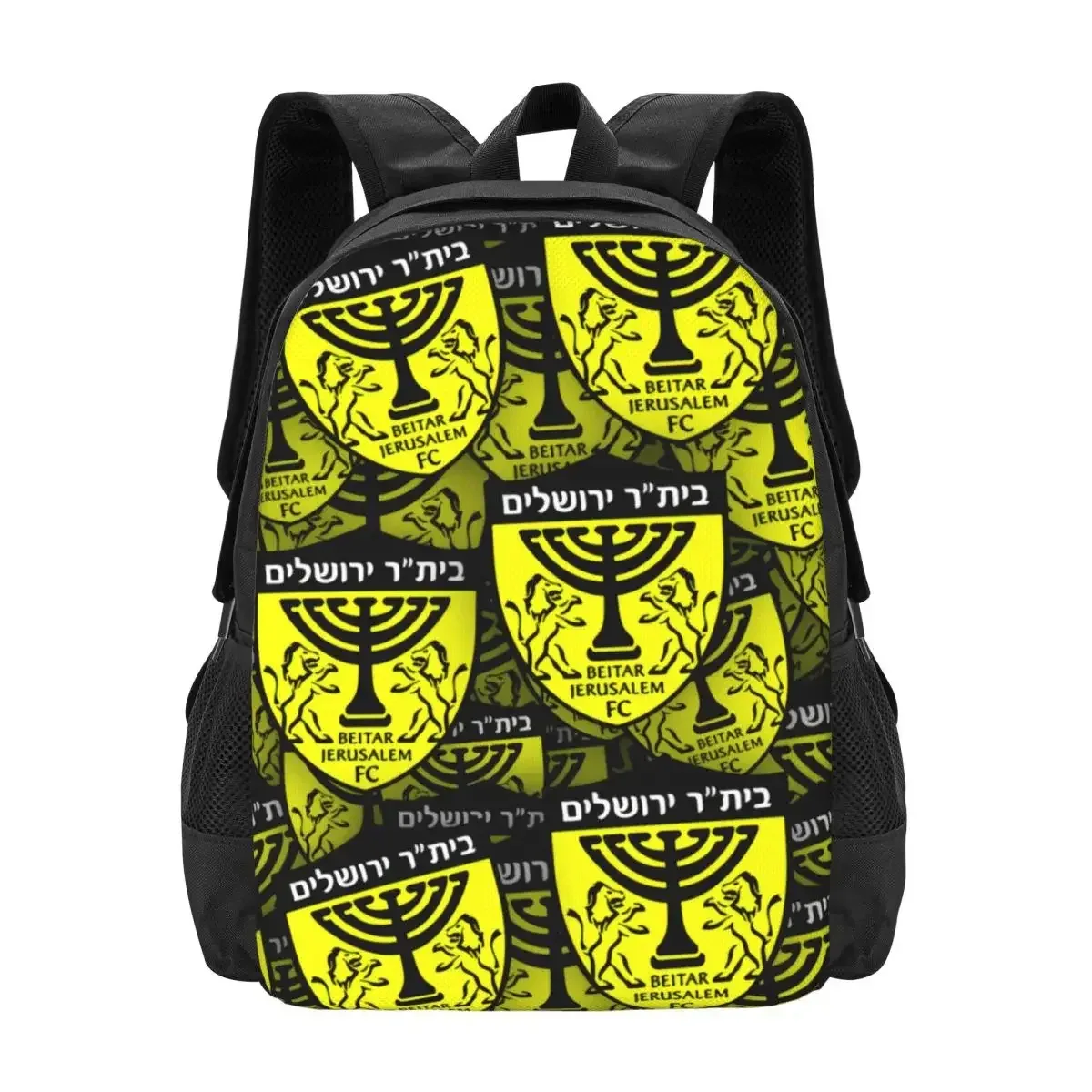 sac dos polyester noir imprimé lion hébraïques compartiments pratiques voyage adolescents école université travail mode