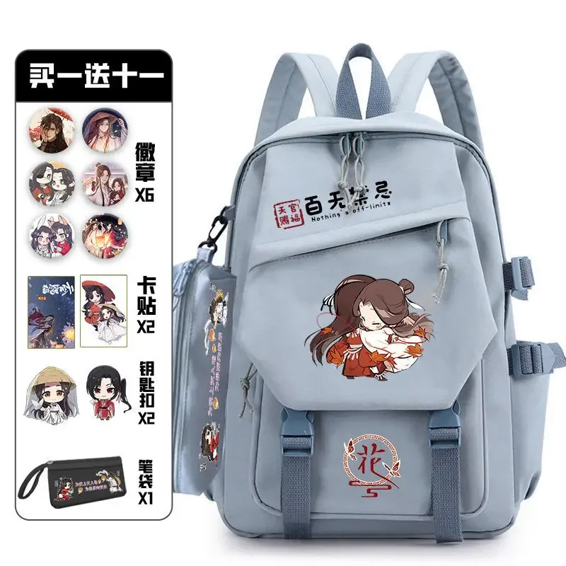 tianguancifu-sac à dos avec ensemble d'insignes oto, sac d'anime pour adolescents, cartable pour étudiants, sac de voyage pour livre, cosplay pour fille et garçon