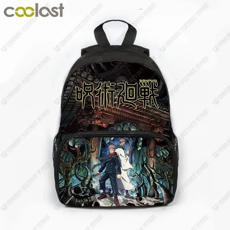 sac à dos de 13 pouces pour enfants, cool gojo satoru, yuji itadori, papeterie scolaire pour garçons