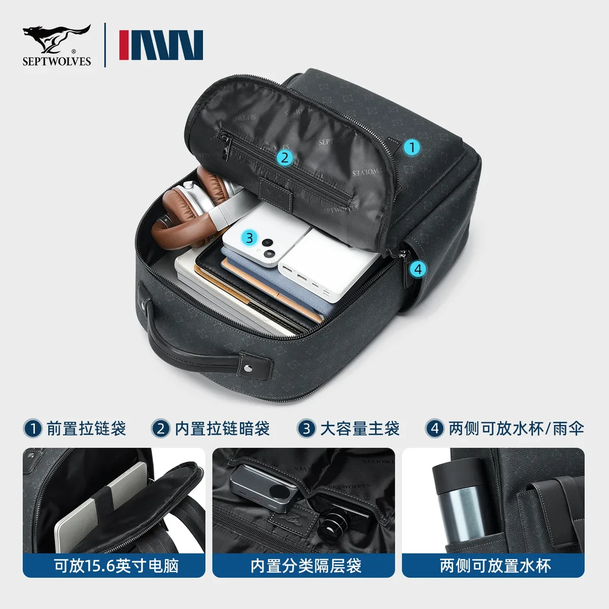 septwolves sac à dos en cuir de luxe pour hommes monogramme imprimé élégant sac à dos pour ordinateur portable 15 pouces sac de voyage noir sac à dos d'affaires