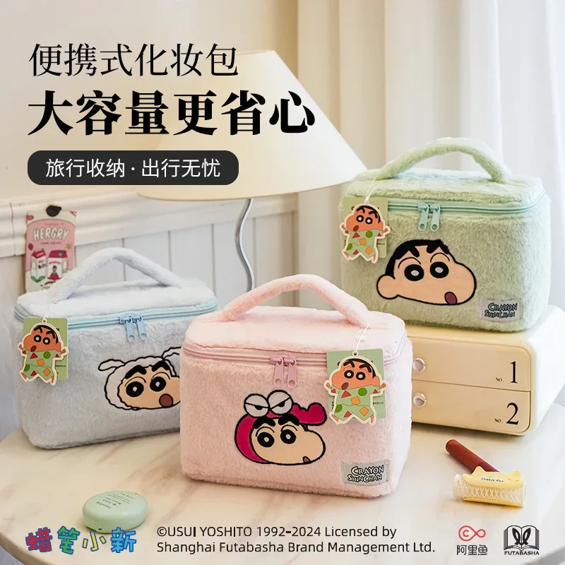 Trousse Toilette Feutre Rose Vert Personnages Animés Shin-chan Maquillage Voyage Compact Rangement Cosmétiques Usage Femmes Hommes Jeunes Adolescents