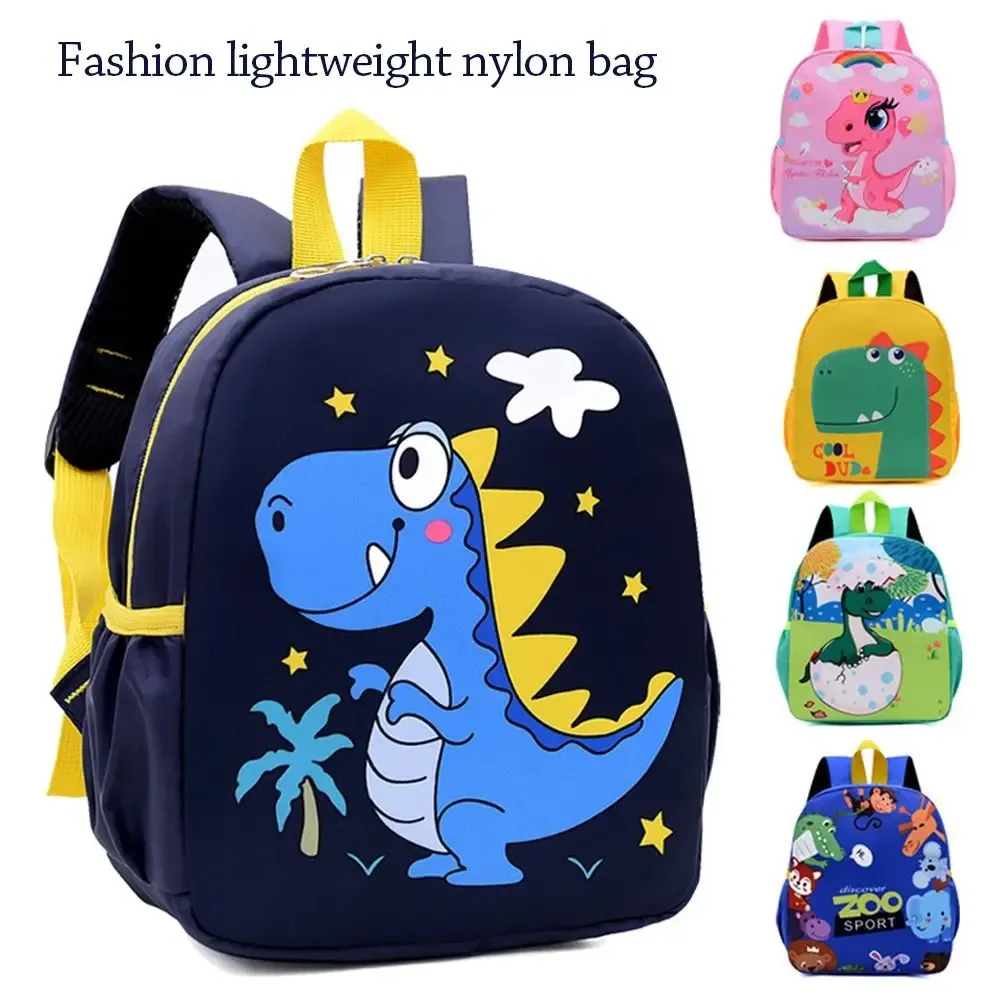 sac à bandoulière dinosaure pour enfants, sac à dos de maternelle, dessin animé mignon petit animal petit dinosaure, sacs à main