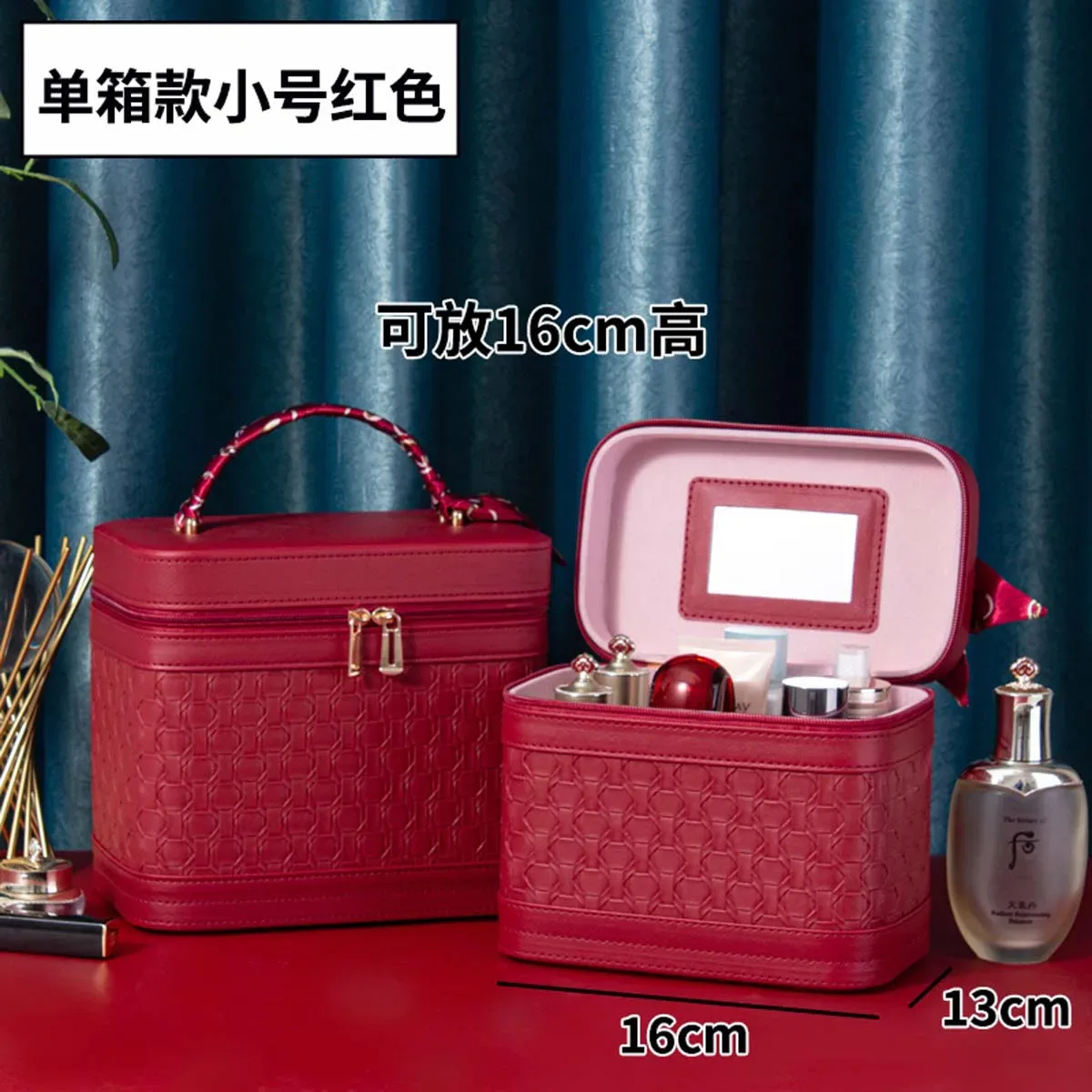 trousse de maquillage portable beauty master : boîte de rangement cosmétique de luxe avec foulard en soie offert