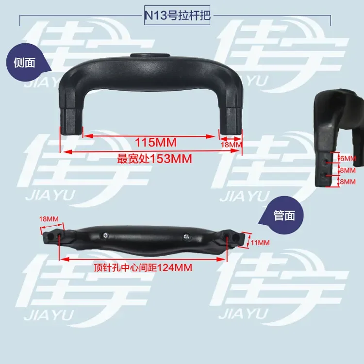 porte-tige télescopique de remplacement pour poignée de valise, accessoires de chariot, bouton poussoir, réparation de pièces de bagages