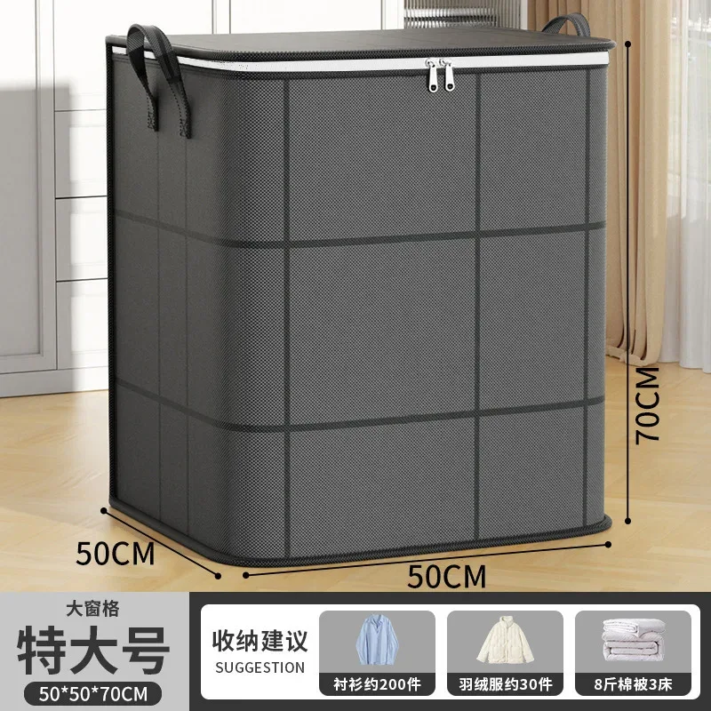 sac de rangement pour couettes grande capacité, sac de déménagement pour vêtements, boîte de rangement noire tissée, sac pliable de style moderne et simple pour les voyages