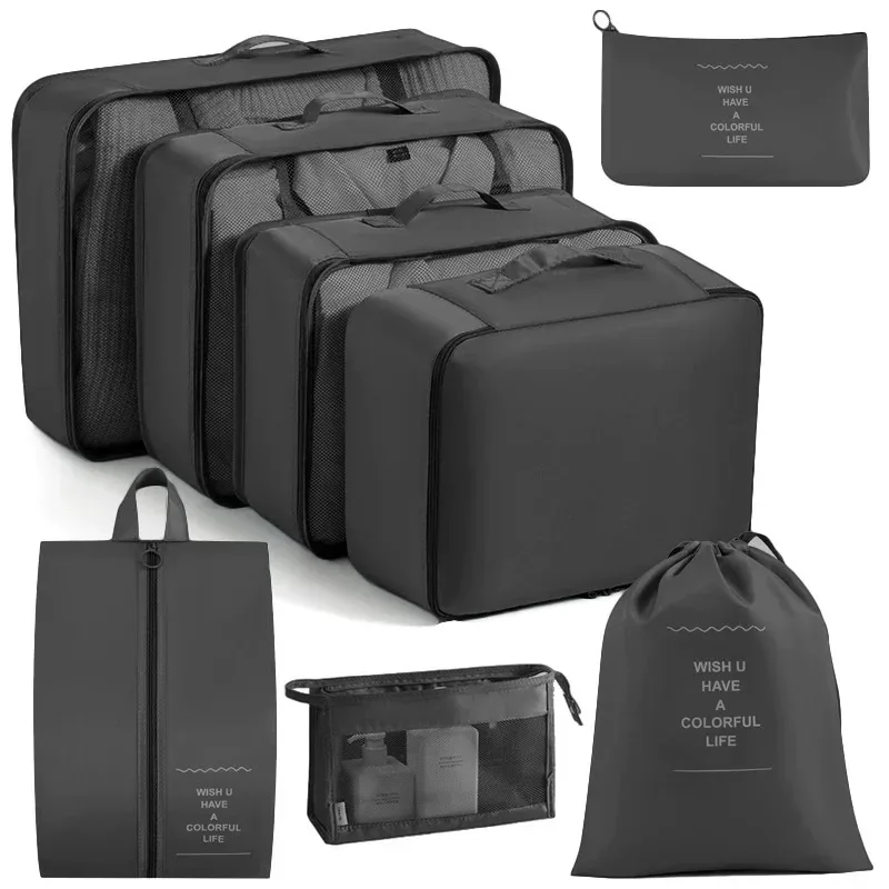 organisateur voyage polyester beige clair compartiments visibilité optimal organisation vêtements chaussures articles toilette sac respirant ventilation séchage rapide set pièces pliable