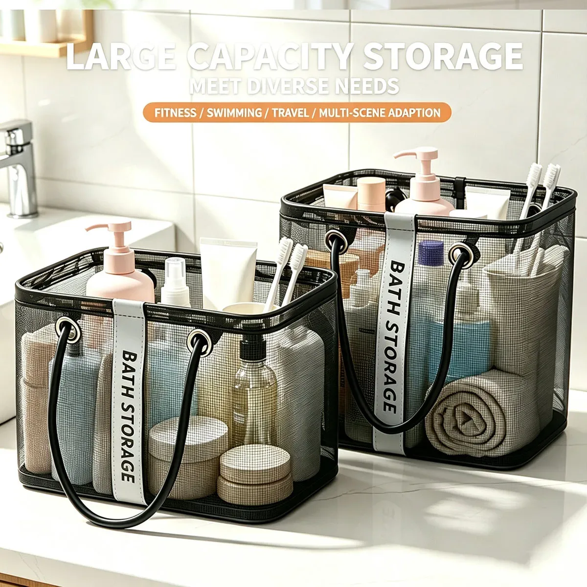 sac de toilette portable en maille avec poignée, séchage rapide, grande capacité, pour salle de bain, douche, voyage, maquillage, sac à main organisateur, panier