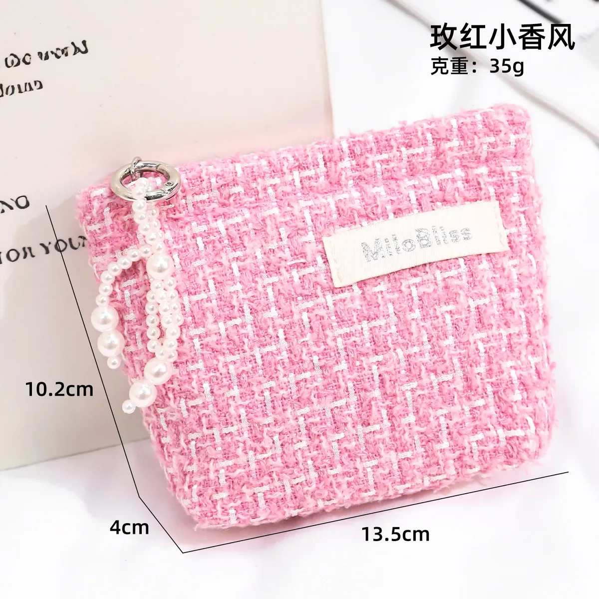 trousse de maquillage coréenne exquise pour femmes, sac à main portable compact multifonctionnel, sac de rangement doux kawaii tendance et polyvalent pour monnaie