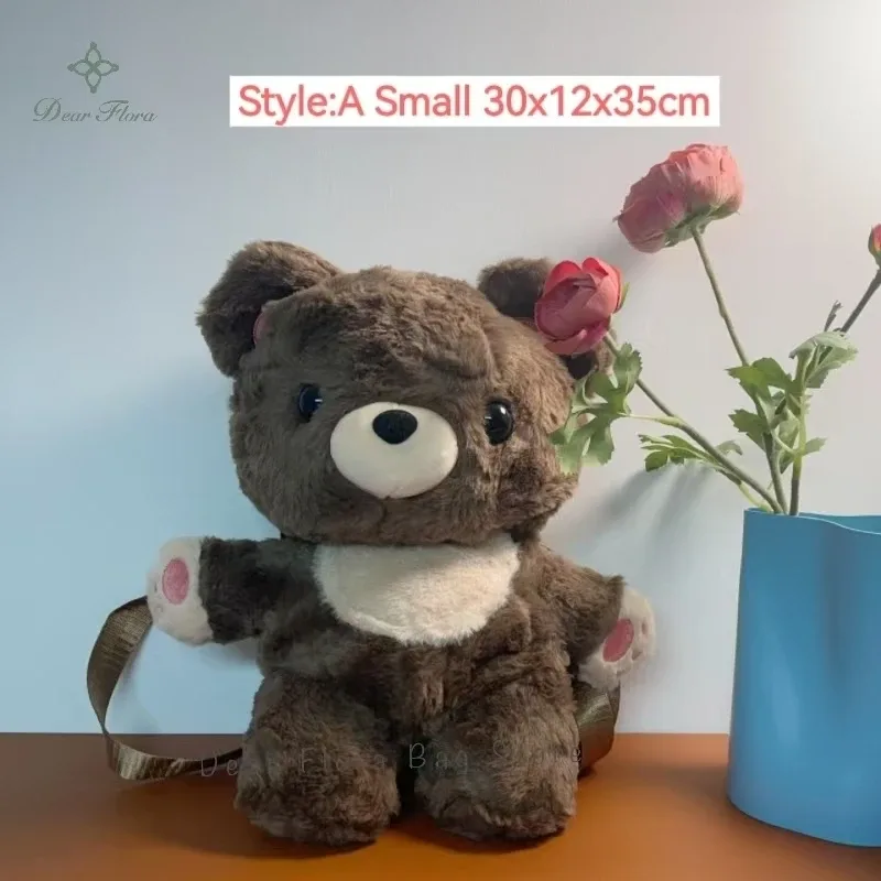 nouveau sac à dos ours brun en peluche mignon kawaii, sac à dos animal doux de haute qualité, sac à bandoulière fourrure lolita tendance, cadeau d'anniversaire pour fille