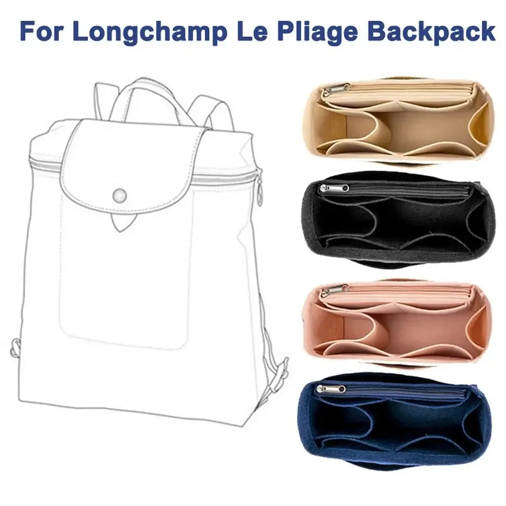 Sac de voyage en feutre pour femme, sac à main, sac à dos, doublure d'insertion, organisateur de sac à main, poudres