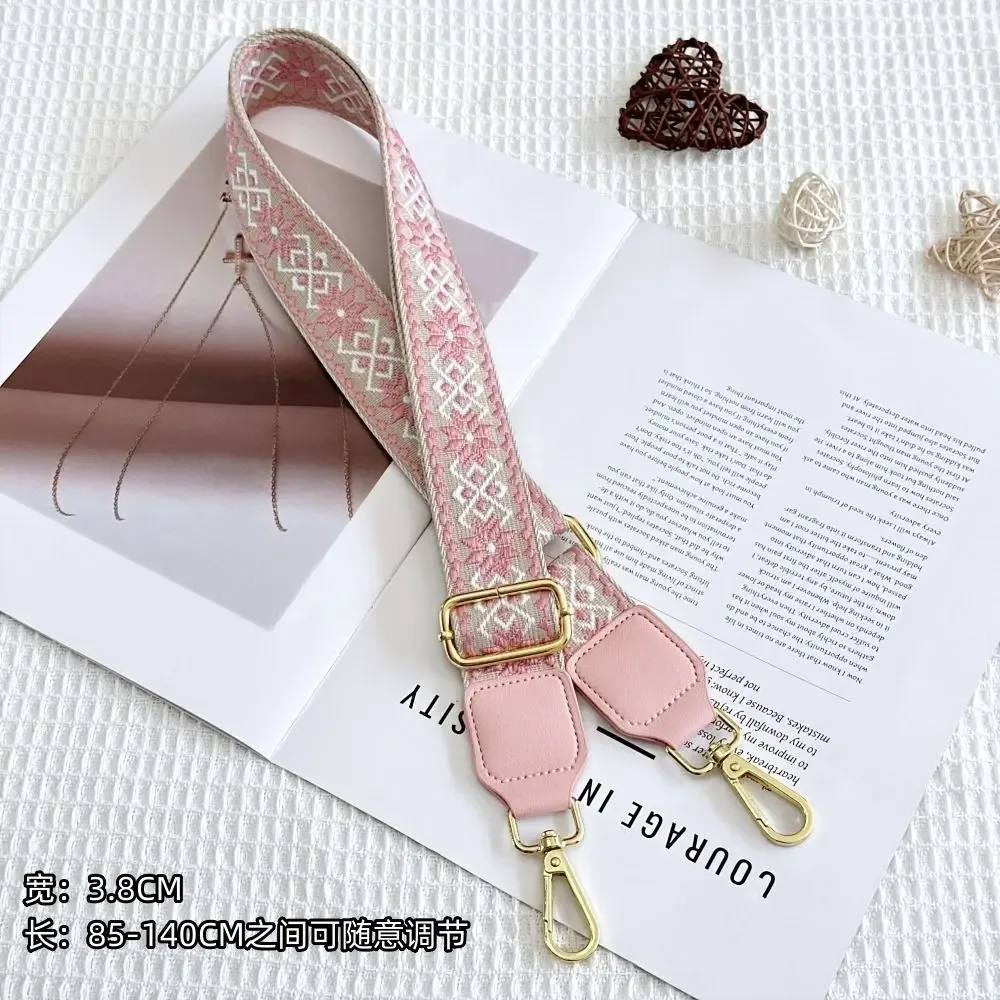 accessoires de sac : bandoulière large réglable pour sacs polyvalents, sacs à bandoulière et sacs à dos, sangle de remplacement, vente à l'unité
