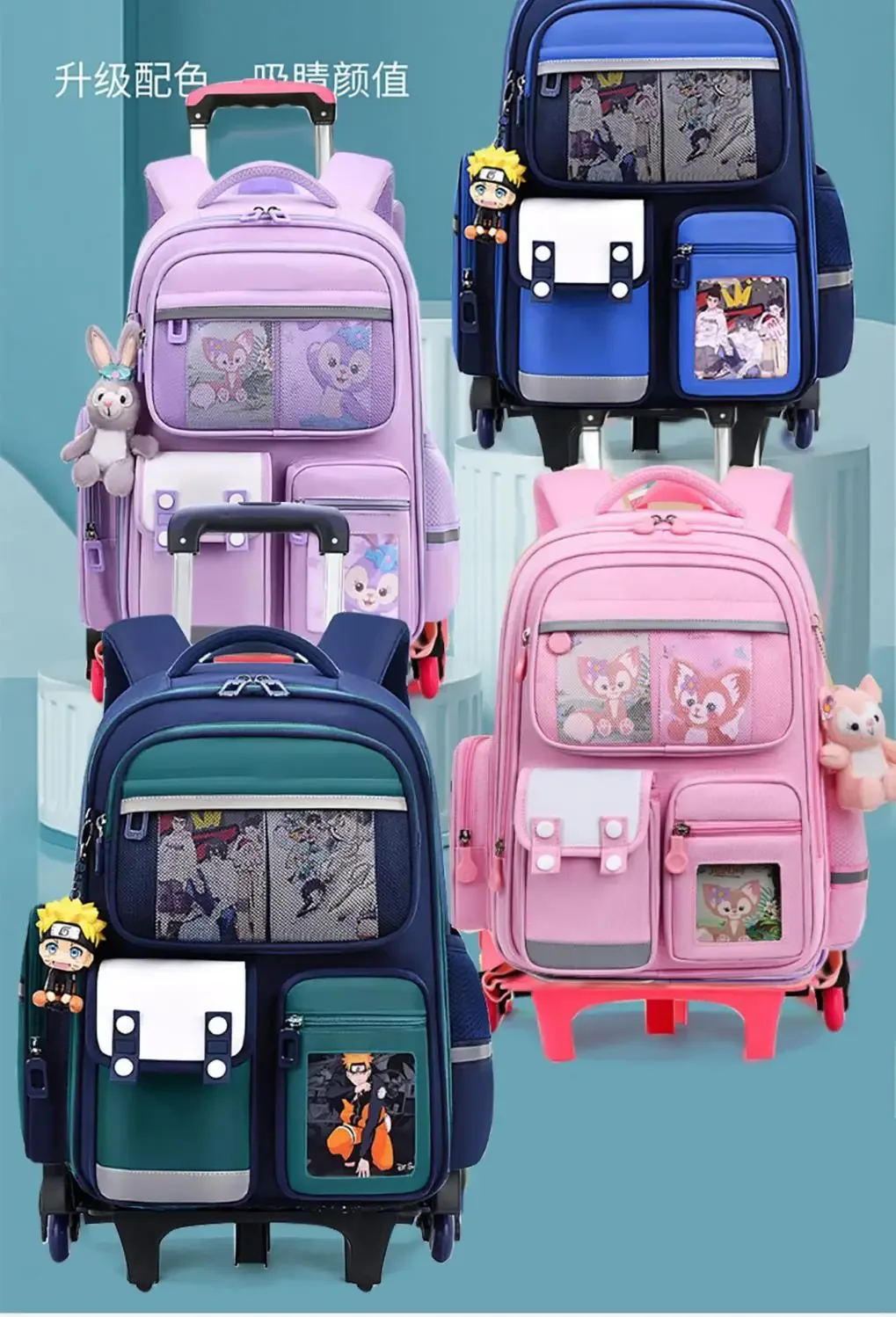 sac à dos d'école à roulettes pour filles et enfants, 17 pouces, 6 roues, sac à livres d'école primaire, sac à bagages à roulettes, sac à dos de chariot scolaire