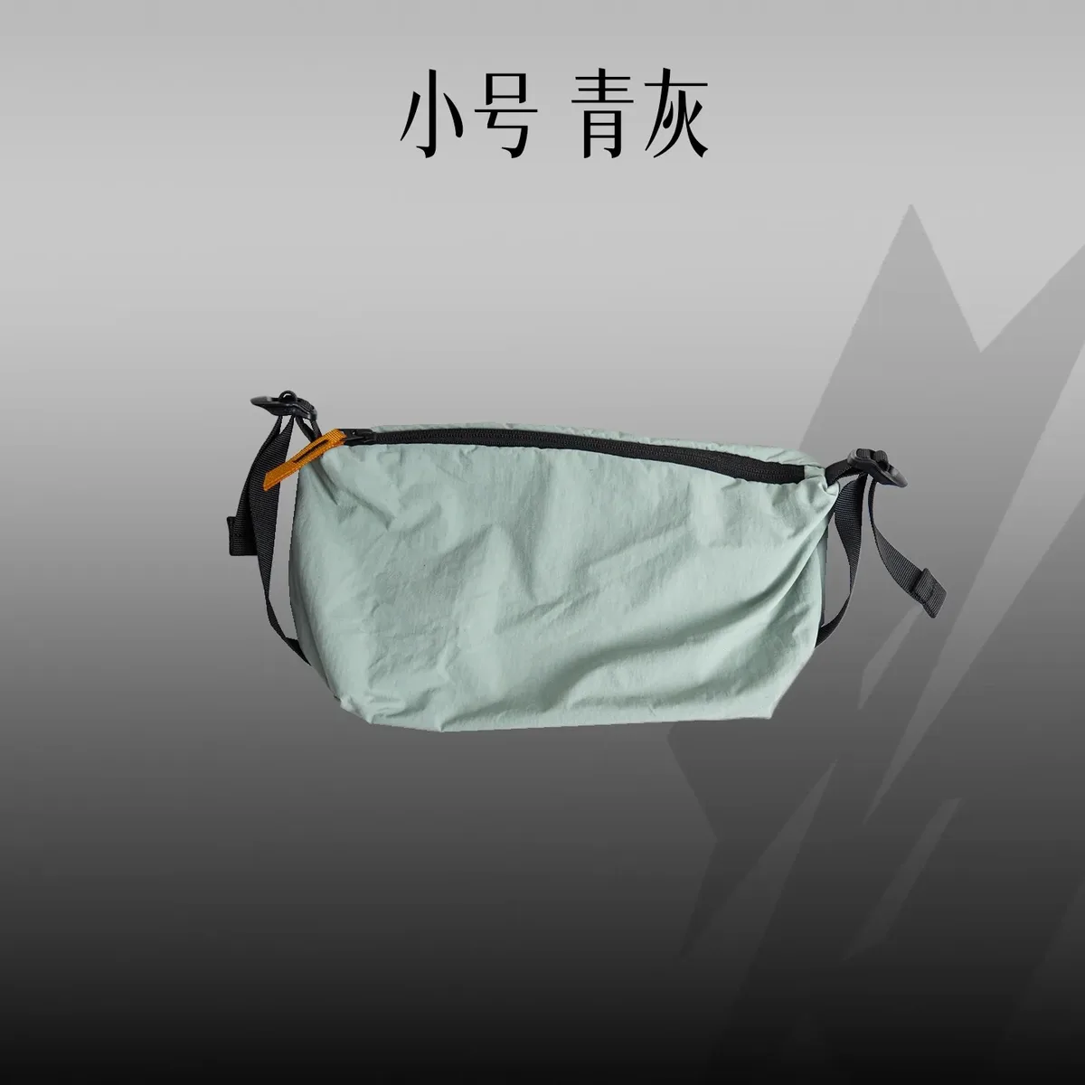 sac de rangement portable étanche multifonction, sac de toilette fonctionnel souple et compressible pour voyage en plein air