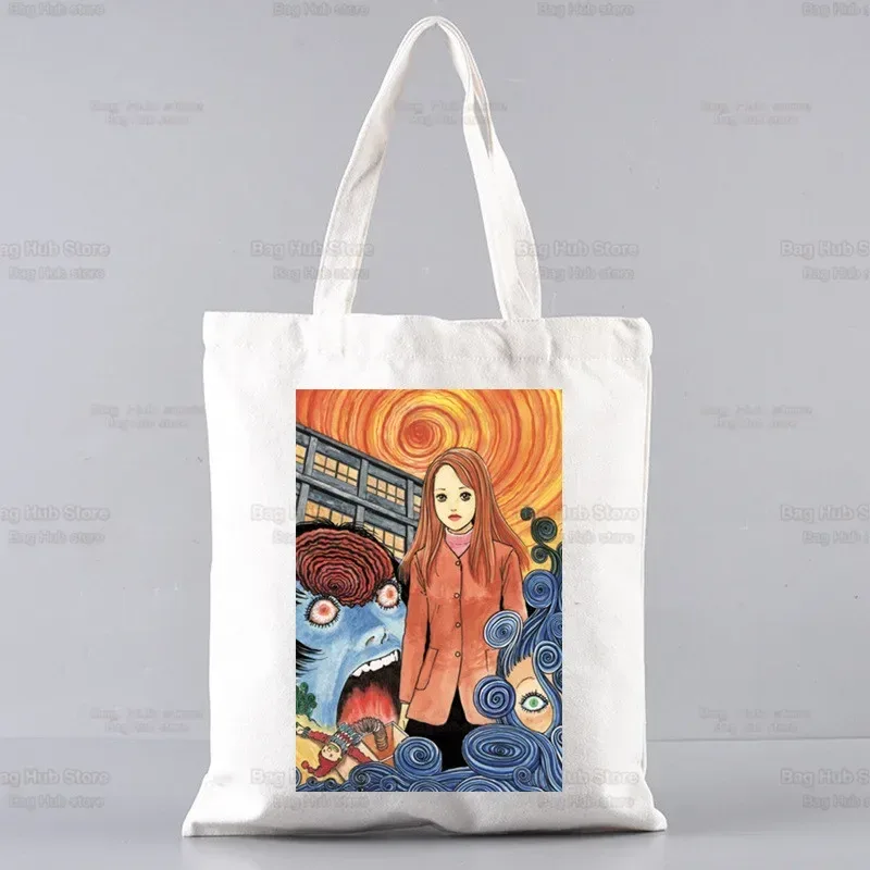 junji ito japonais manga graphique dames sacs à main tissu toile sac fourre-tout shopping voyage femmes eco réutilisable épaule