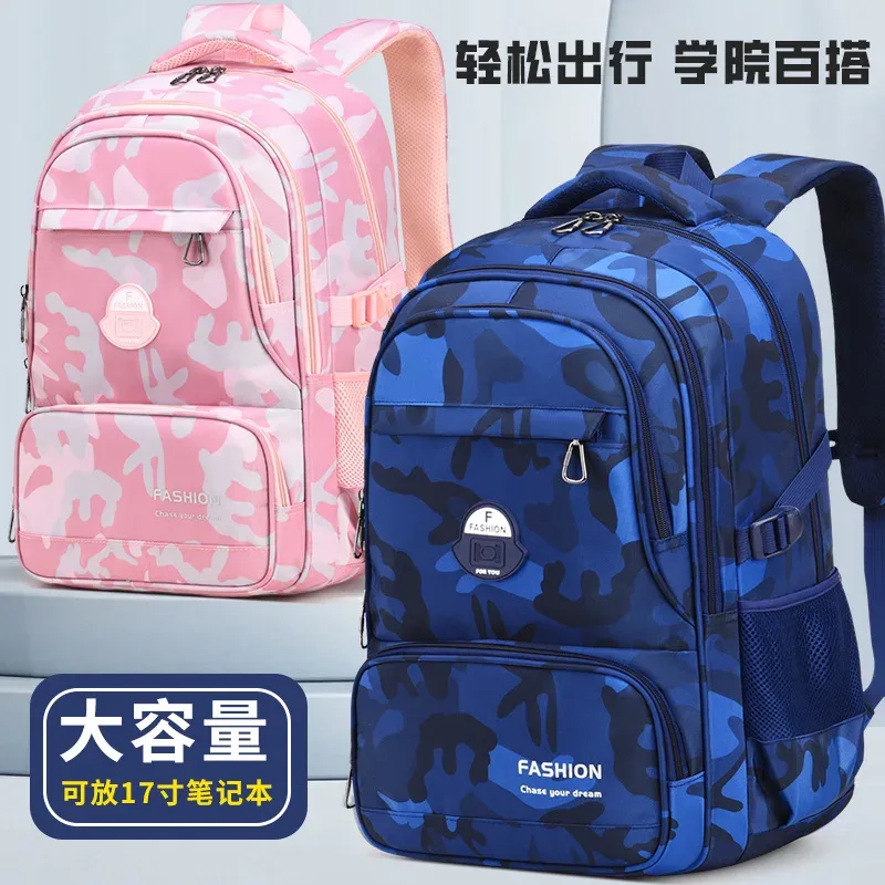 Sacs d'école pour enfants pour filles garçons sac à dos orthopédique sacs à dos pour enfants cartables sac à dos d'école primaire cartable pour enfants mochila