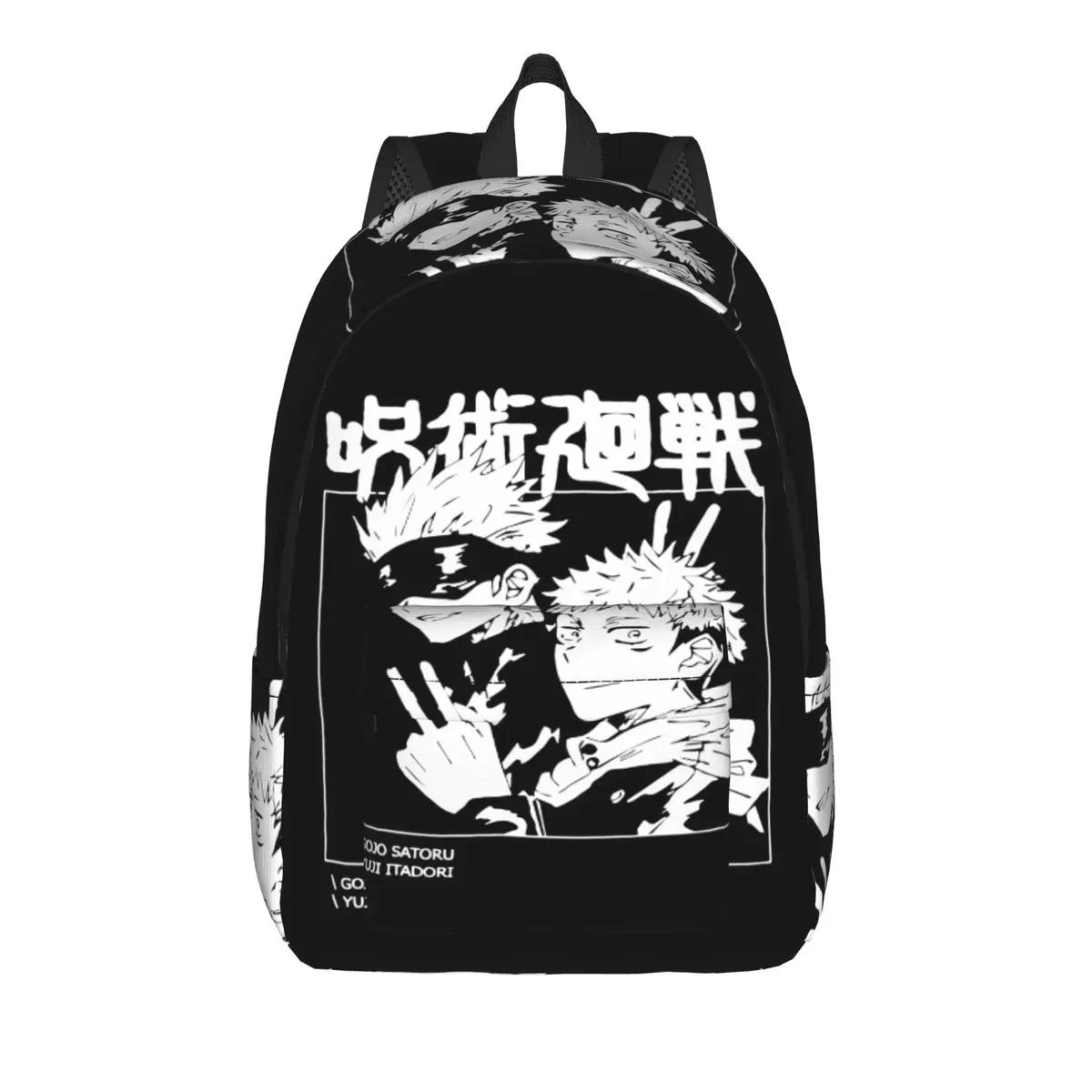 sac à dos choso pour hommes et femmes, sac à dos cool pour le lycée et le travail, sac à dos en toile pour ordinateur portable, cadeau jjk anime