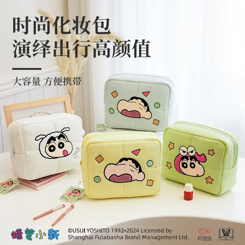 organisateur voyage polyester motifs animaux blanc vert pastel grande capacité rangement cosmétiques maquillage sac transport