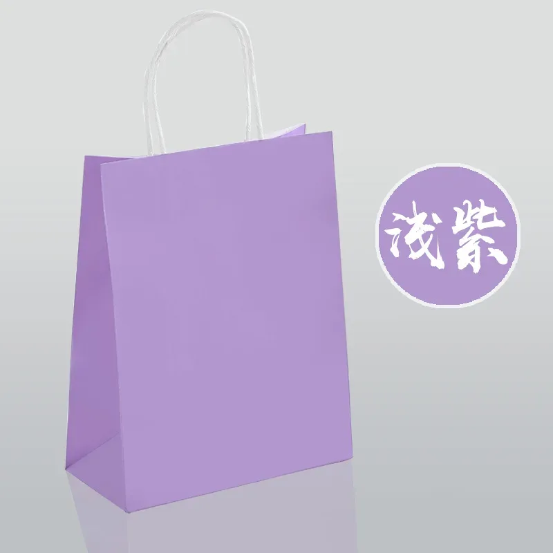 sac en papier multifonctionnel avec poignées, logo personnalisé, 10/50 pièces, sac cadeau pour fête d'anniversaire, sacs de shopping, sac d'emballage en papier kraft