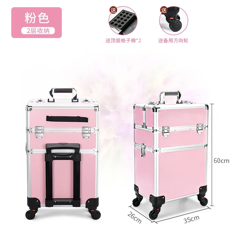 valise de maquillage professionnelle, chariot cosmétique portable, boîte à bagages, tatouage des ongles, boîte à outils de beauté aviation, 2 couches, 3/4 couches