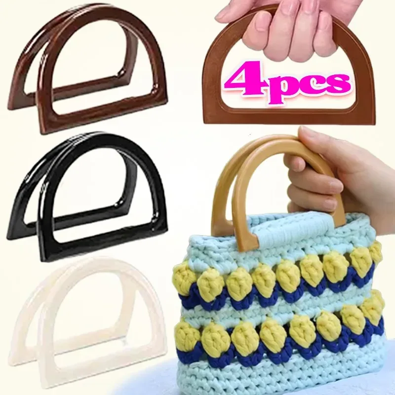 lot de 10 poignées de sac en forme de d en résine pour diy, poignées de remplacement pour sacs à main, sacs fourre-tout, accessoires de sac en gros