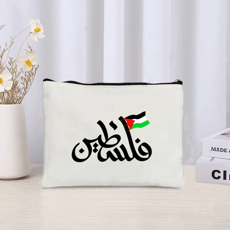 sac à cosmétiques en toile imprimé carte de pays, organisateur de voyage, pochette de rangement d'articles divers, trousse à crayons de bureau, portefeuille à fermeture éclair, cadeau palestine