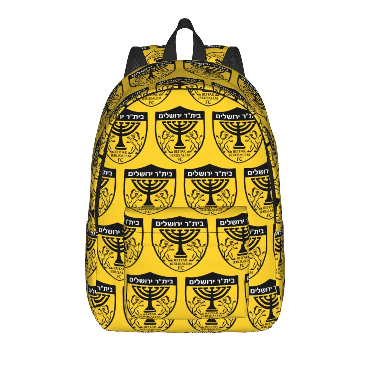 sac à dos b-beitar jerusalems, sacs à dos kawaii, sacs d'école à motif de voyage pour femmes, sac à dos de créateur