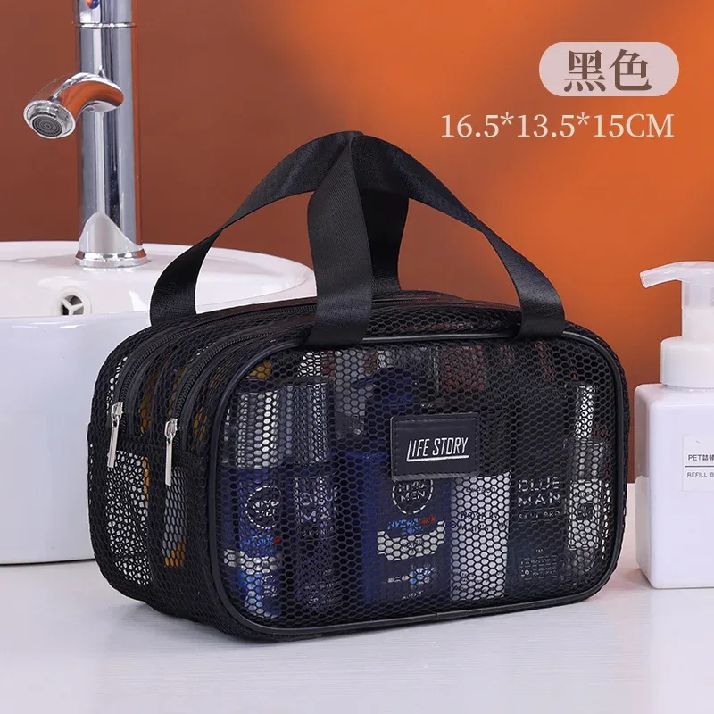 sac de maquillage de voyage en maille double couche, pochette cosmétique à grande capacité, organisateur pliable pour les articles de toilette des femmes en vacances