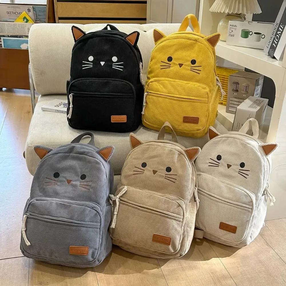 sac à dos chat de dessin animé mignon et léger en velours côtelé imprimé multicolore, idéal pour étudiants, cadeau parfait