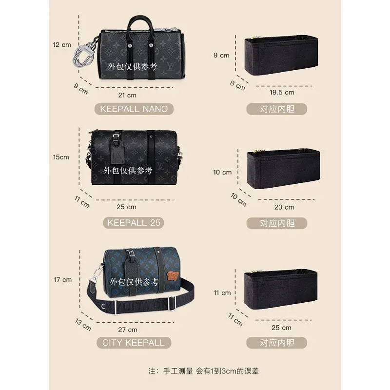 organisateur de sac en feutre couleur personnalisée pour sac de voyage lv city keepall 25 nano xs - accessoire pour bagages et sacs