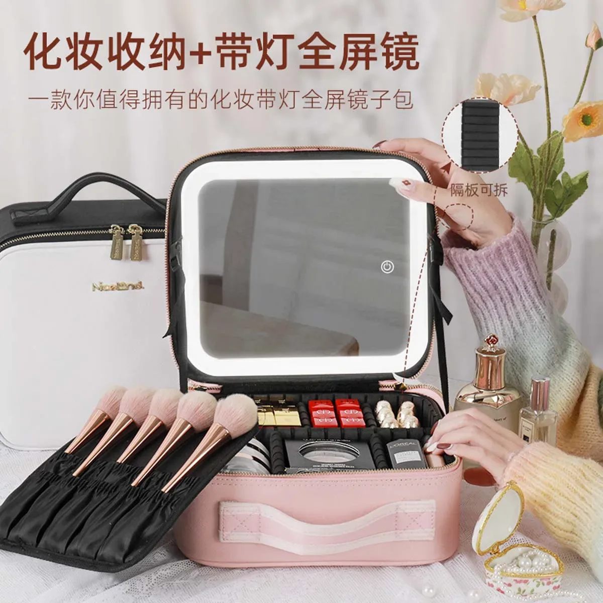trousse toilette maquillage boîte miroir led rose compartiments noirs voyage grande capacité casual vintage
