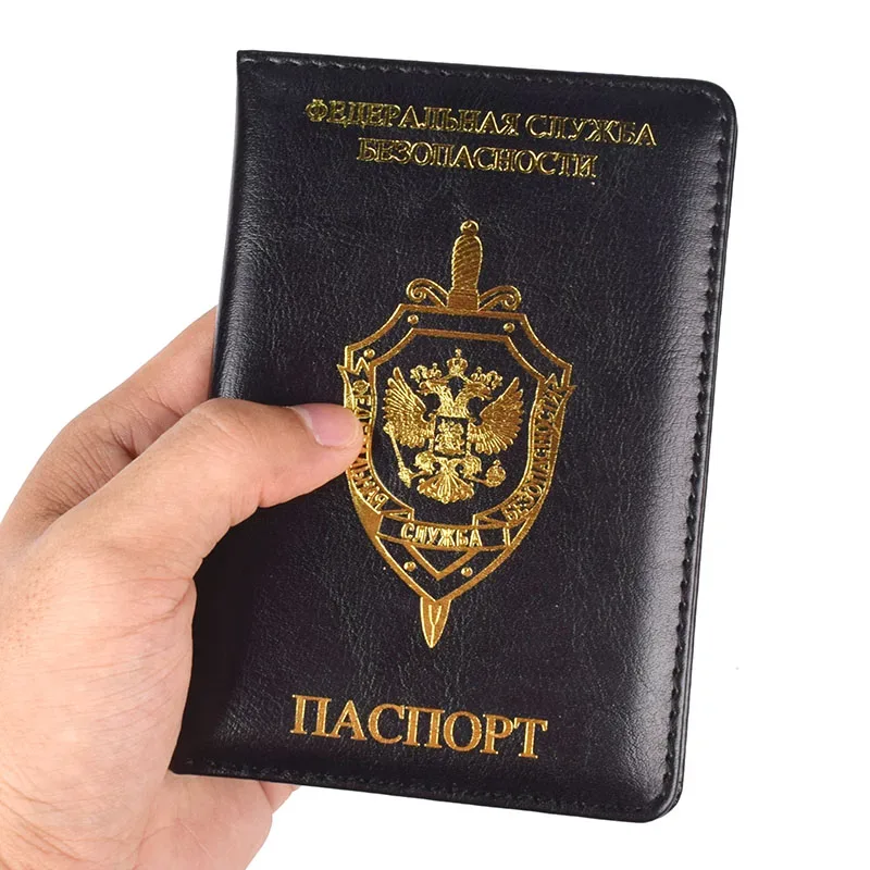 porte-passeport en cuir pu pour hommes et femmes, fsb de russie, service fédéral de sécurité russe, couverture de passeport de voyage, évaluation