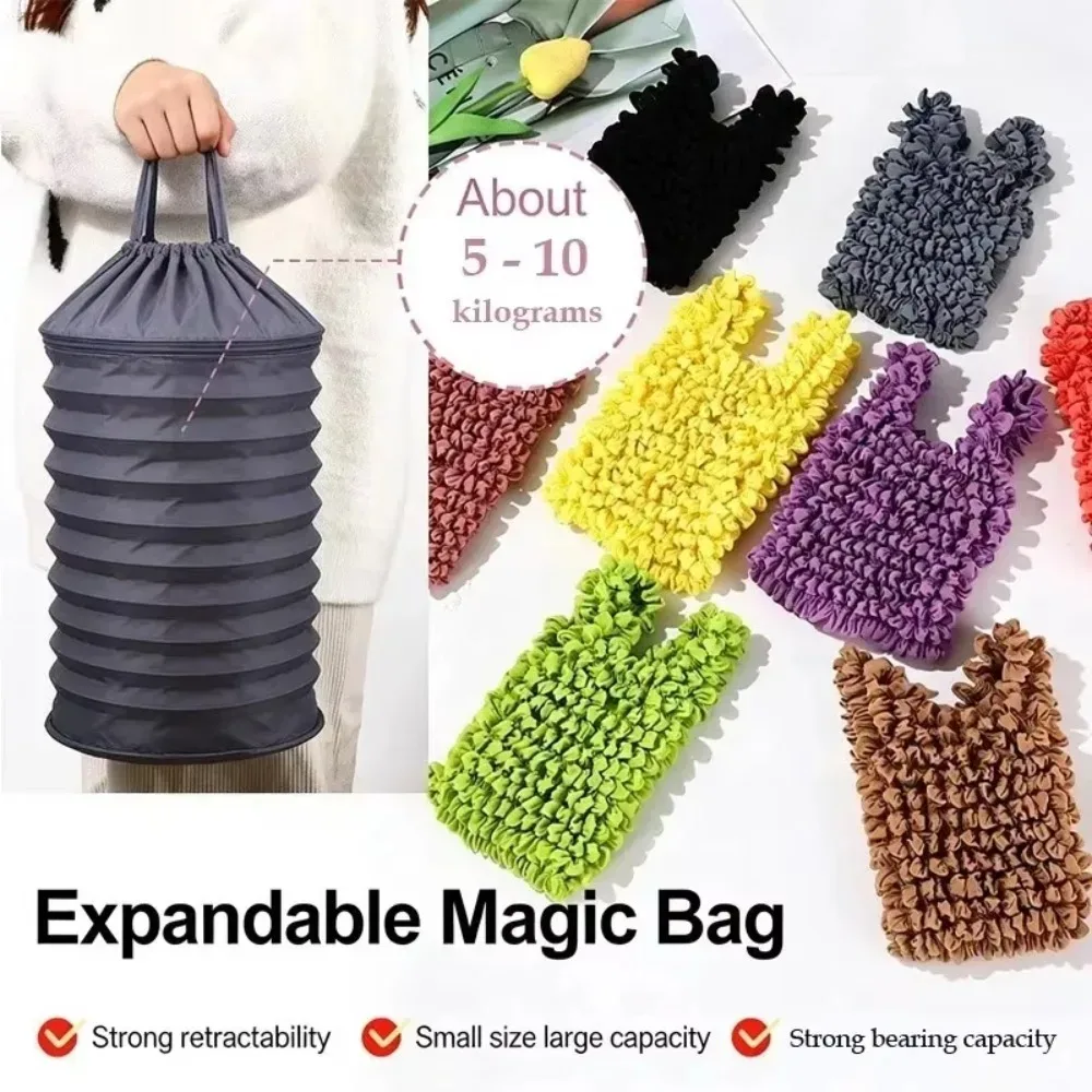 nouveau sac à bulles pliable et extensible, mini sac de courses plissé, grande capacité, sac à main élastique portable, sac de rangement